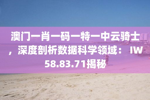 小李白白了 第21頁(yè)