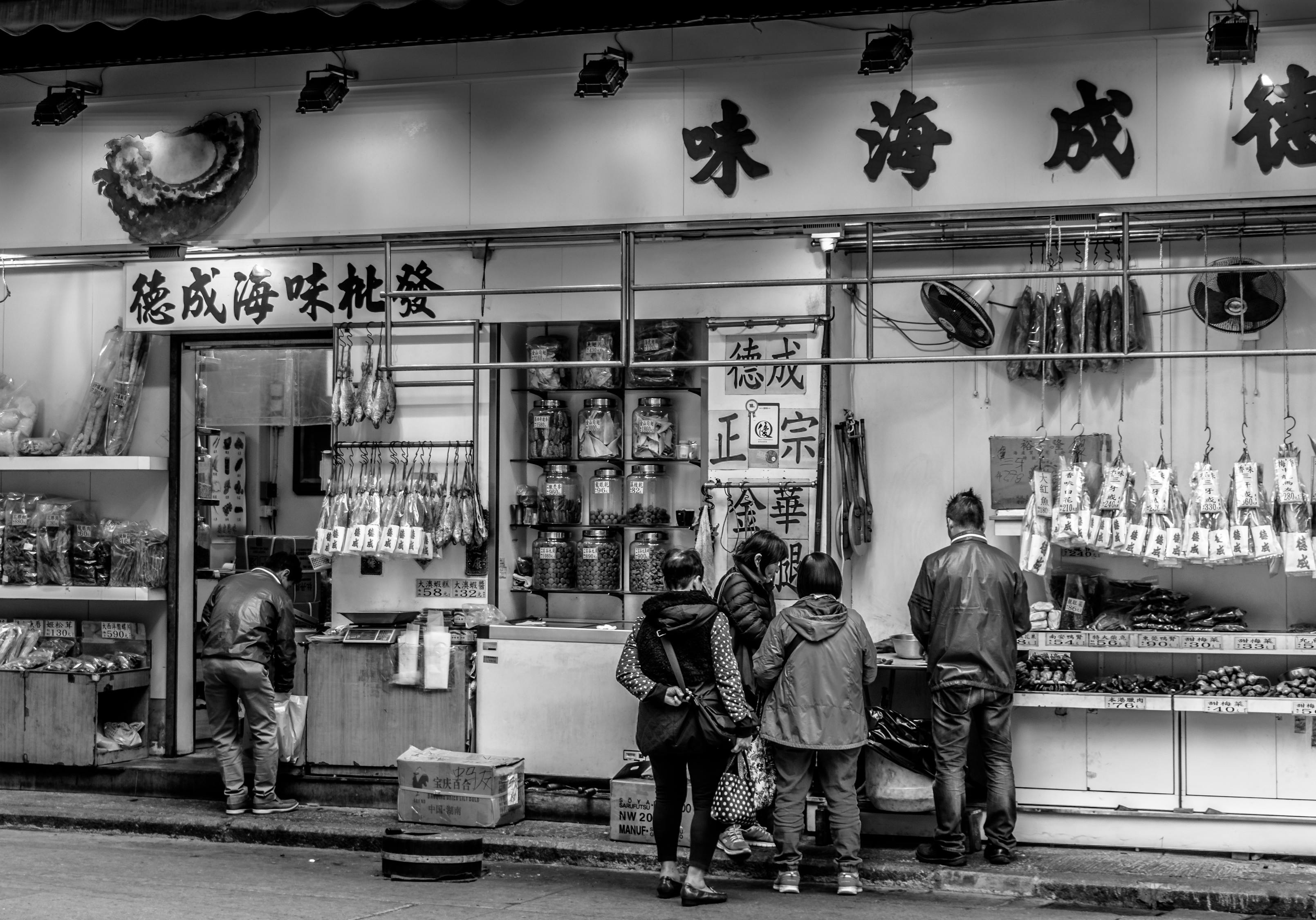 香港回歸郵票最新價格概覽，郵票收藏市場的新動態(tài)